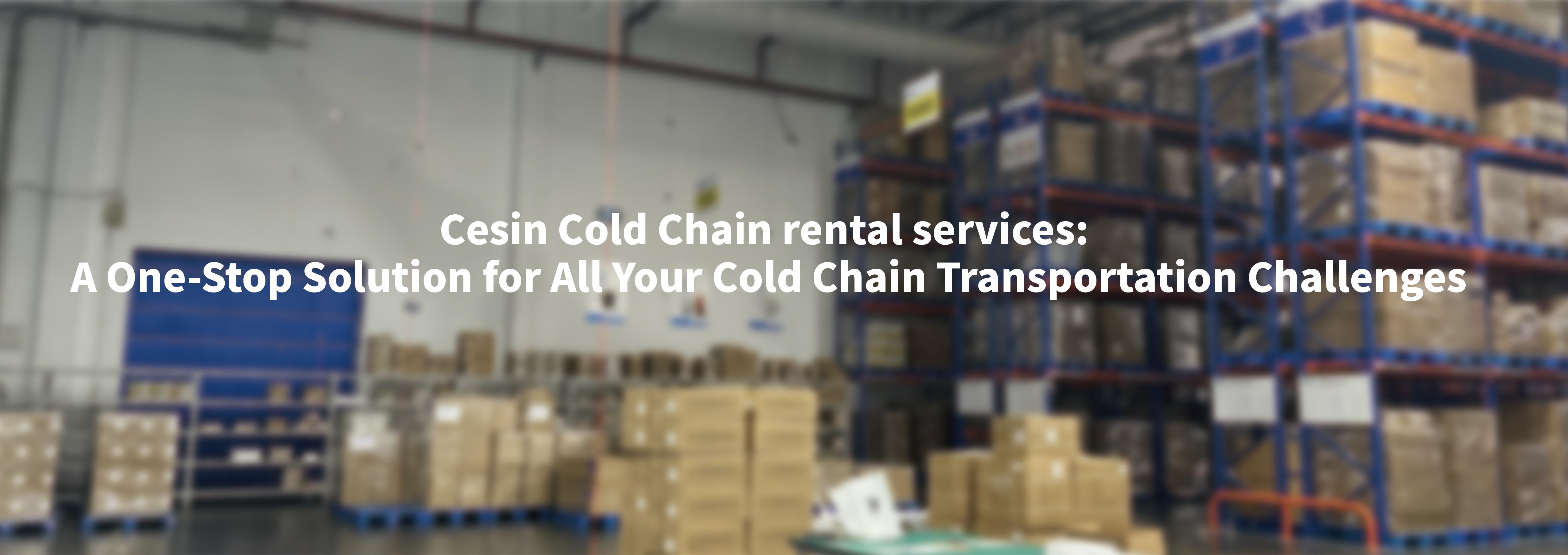 Cold Chain Rental Services