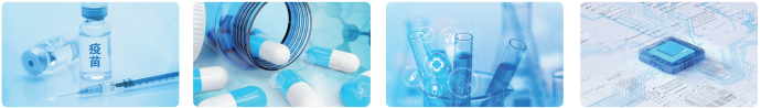 Vaccines, pharmaceuticals, laboratory reagents and electronic components